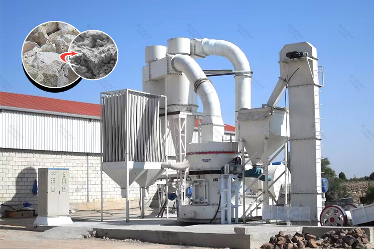 雷蒙磨粉機(jī) | 雷蒙磨生產(chǎn)線 | 碳酸鈣磨粉生產(chǎn)線